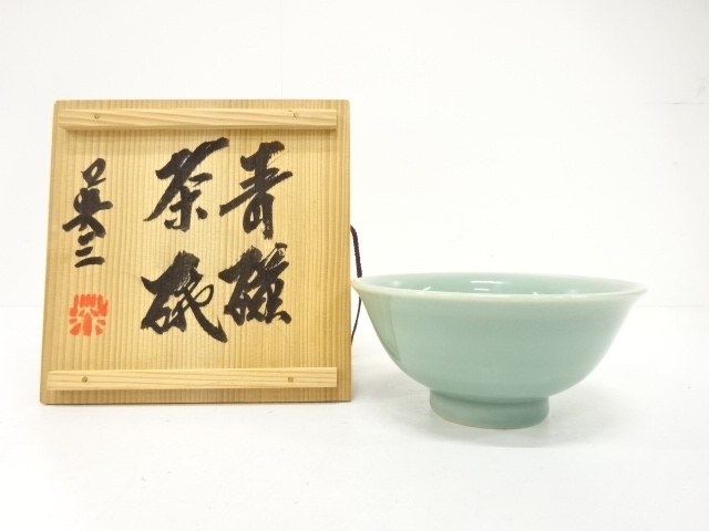 JAPANESE TEA CEREMONY / TEA BOWL CHAWAN / CELADON GLAZE / ARTISAN WORK